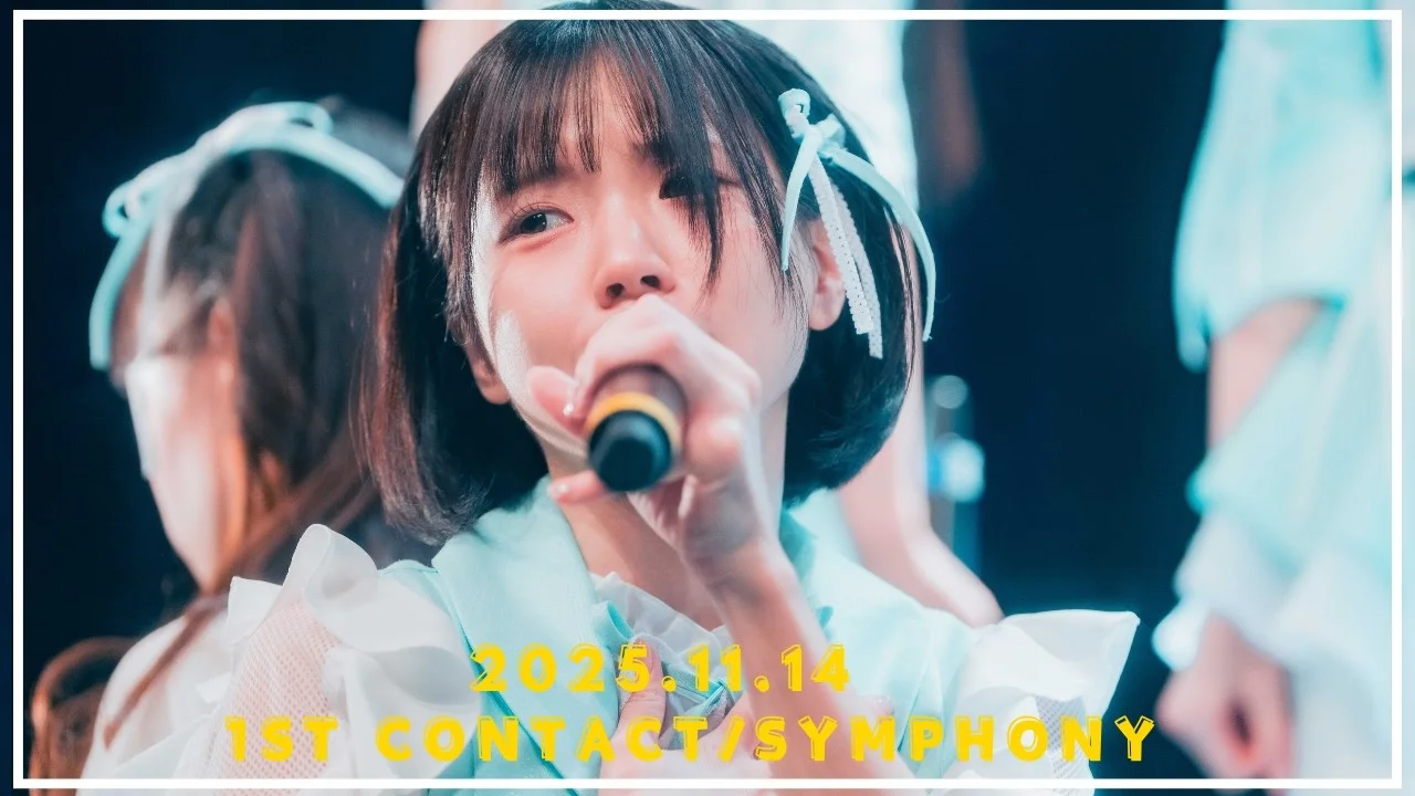2025.11.14 1ST CONTACT / SYMPHONY